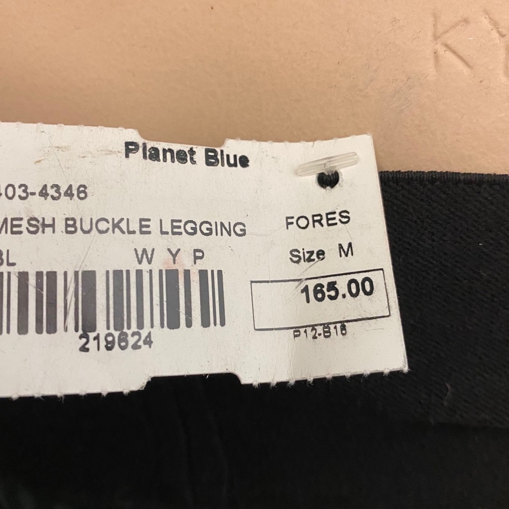 Planet Blue - Picture 8 of 10